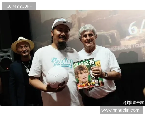 足球巨星追星圈：球迷互动与明星动向全方位聚焦平台