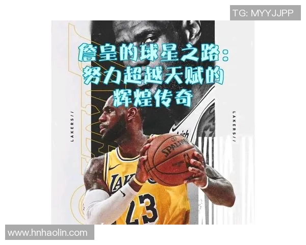 足球球星改名风潮揭秘为何他们选择更改名字背后的真实原因